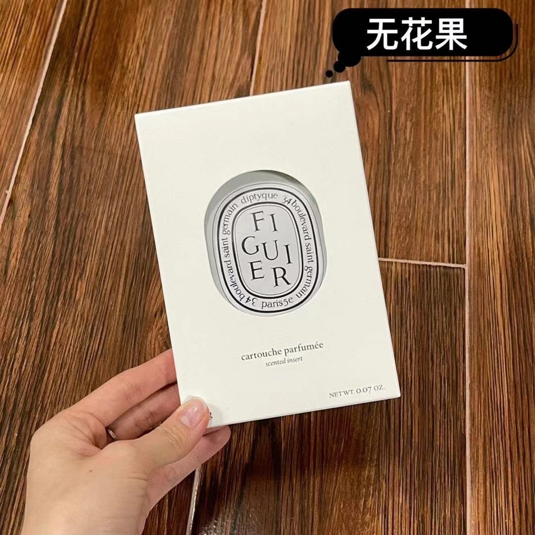 Diptyque Baies Car Air Freshener - Scented Insert 2 i1621923320 4660 1