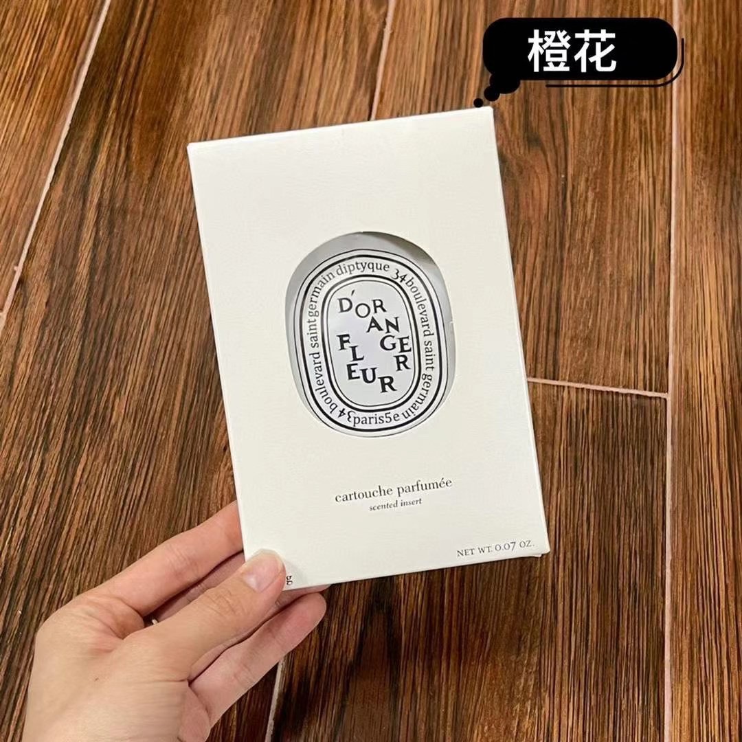 Diptyque Baies Car Air Freshener - Scented Insert 7 i1621923320 4980 6