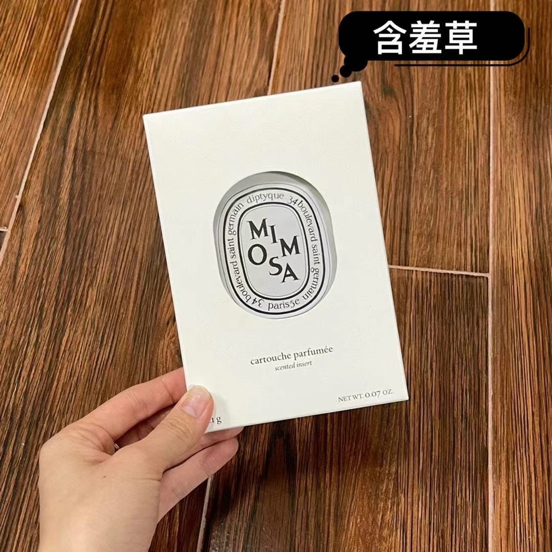 Diptyque Baies Car Air Freshener - Scented Insert 6 i1621923320 6437 5