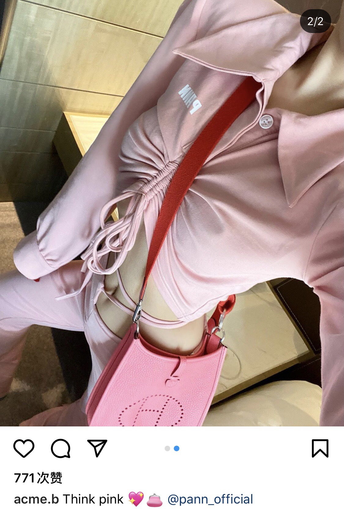 Louis Vuitton Haute Couture Haute Couture Ready-to-Wear Clothing Dress 2