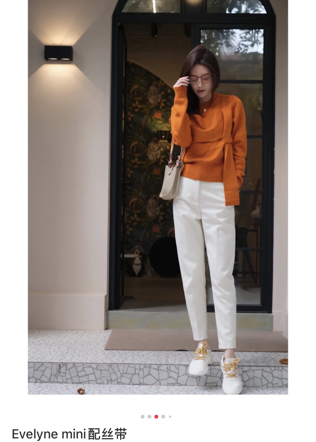 爱马仕 Hermès 高定典藏名品高定成衣时装外套连衣裙衬衫T恤 #EEC347F1 3