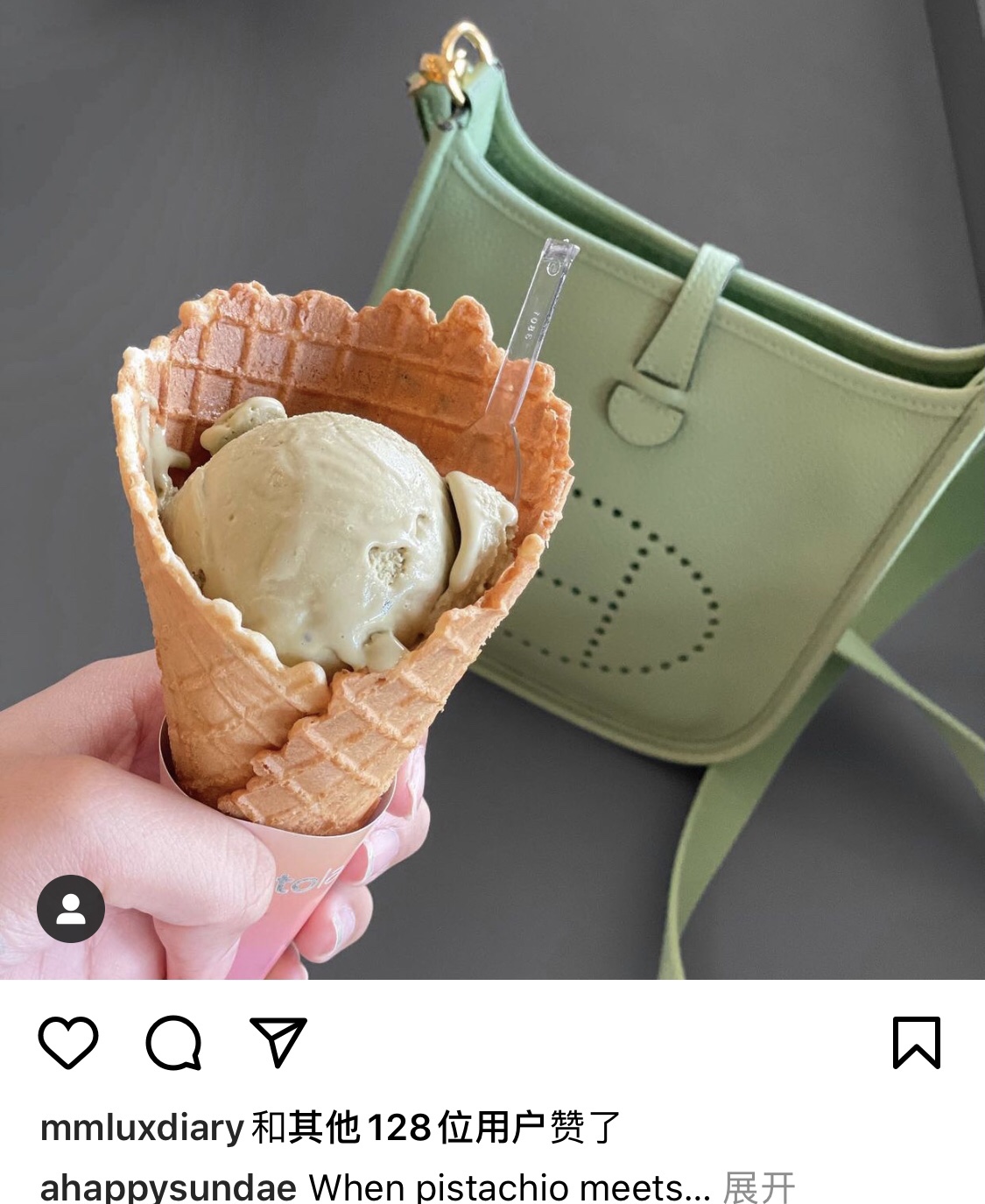 路易威登 Louis Vuitton 高定典藏高定典雅桑蚕丝丝巾围巾披肩 #D6B3C85A