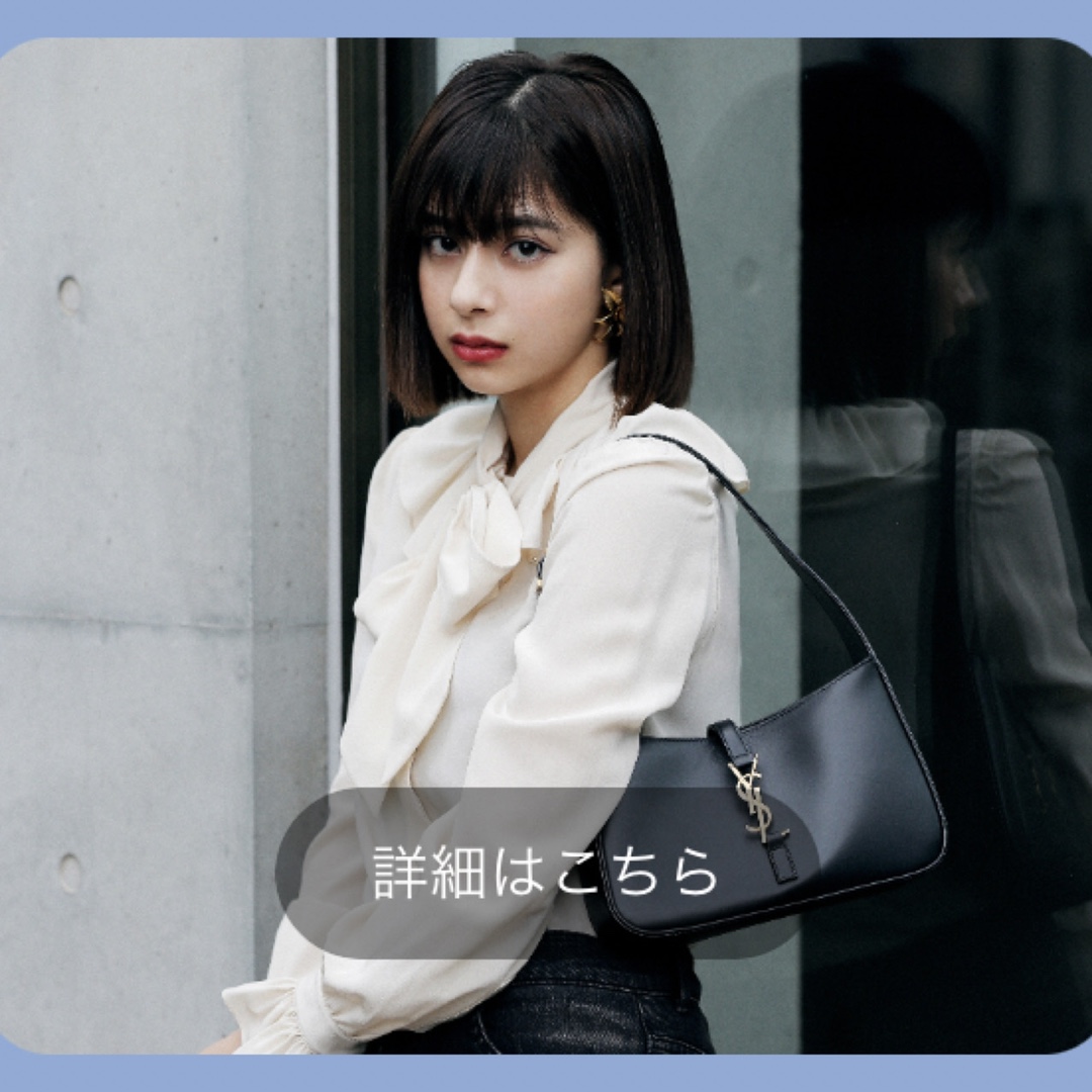 Saint laurent Ysl LE 5 À 7 平纹腋下包 657228黑色