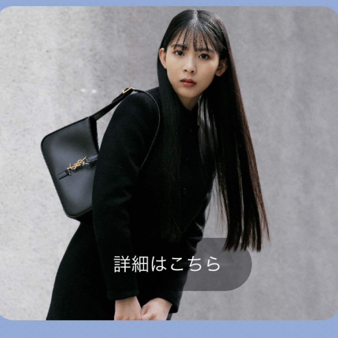 Saint laurent Ysl LE 5 À 7 平纹腋下包 657228黑色