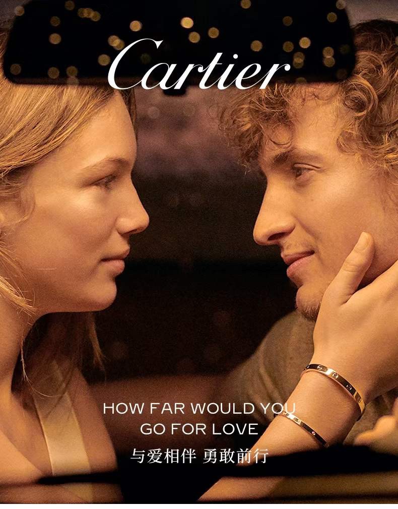 Cartier Cartier卡地亚 LOVE系列 螺钉手镯