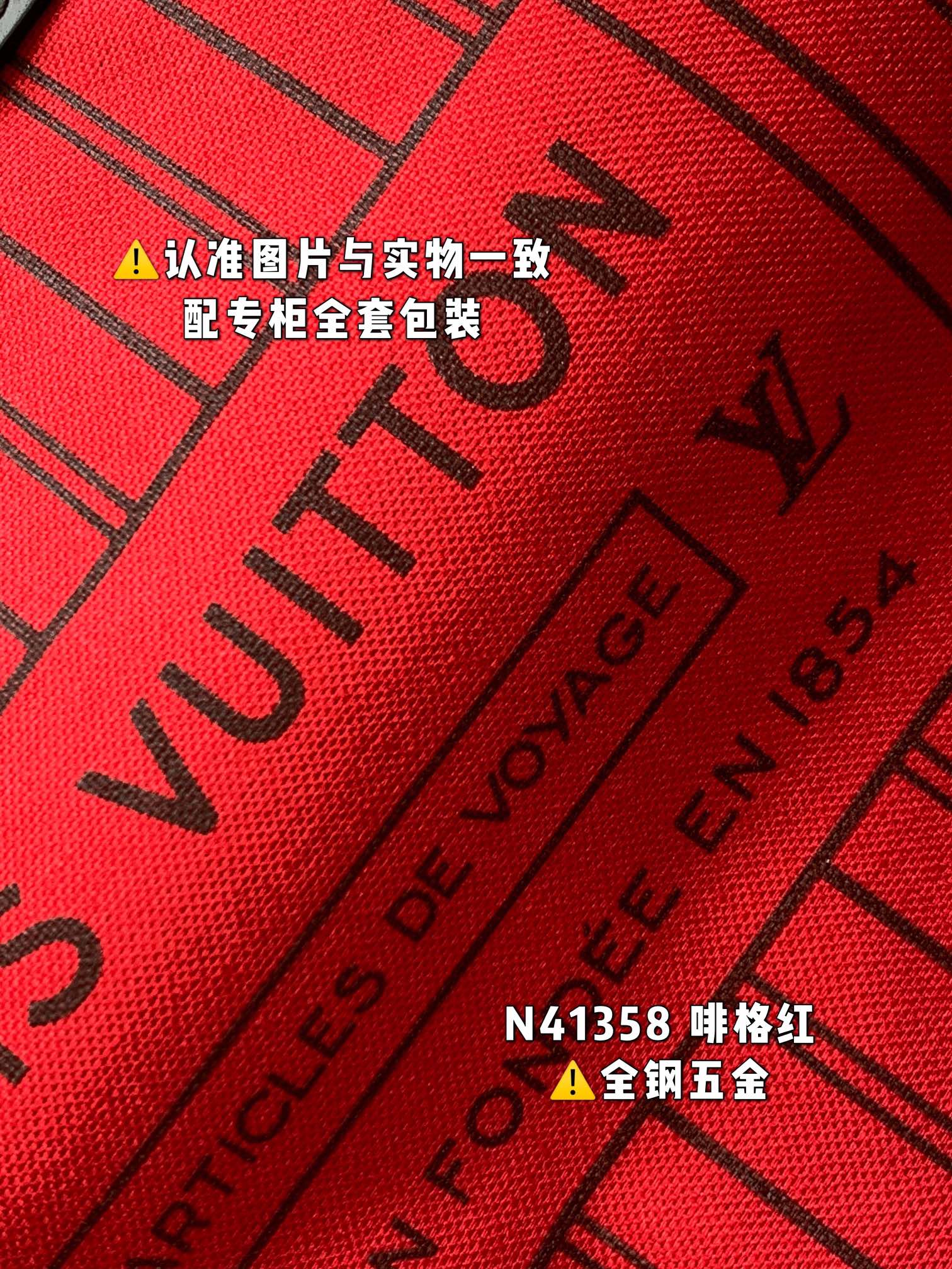 路易威登 Louis Vuitton 高定典藏经典高奢皮具手袋托特包斜挎包女包 #3B7F6895 8