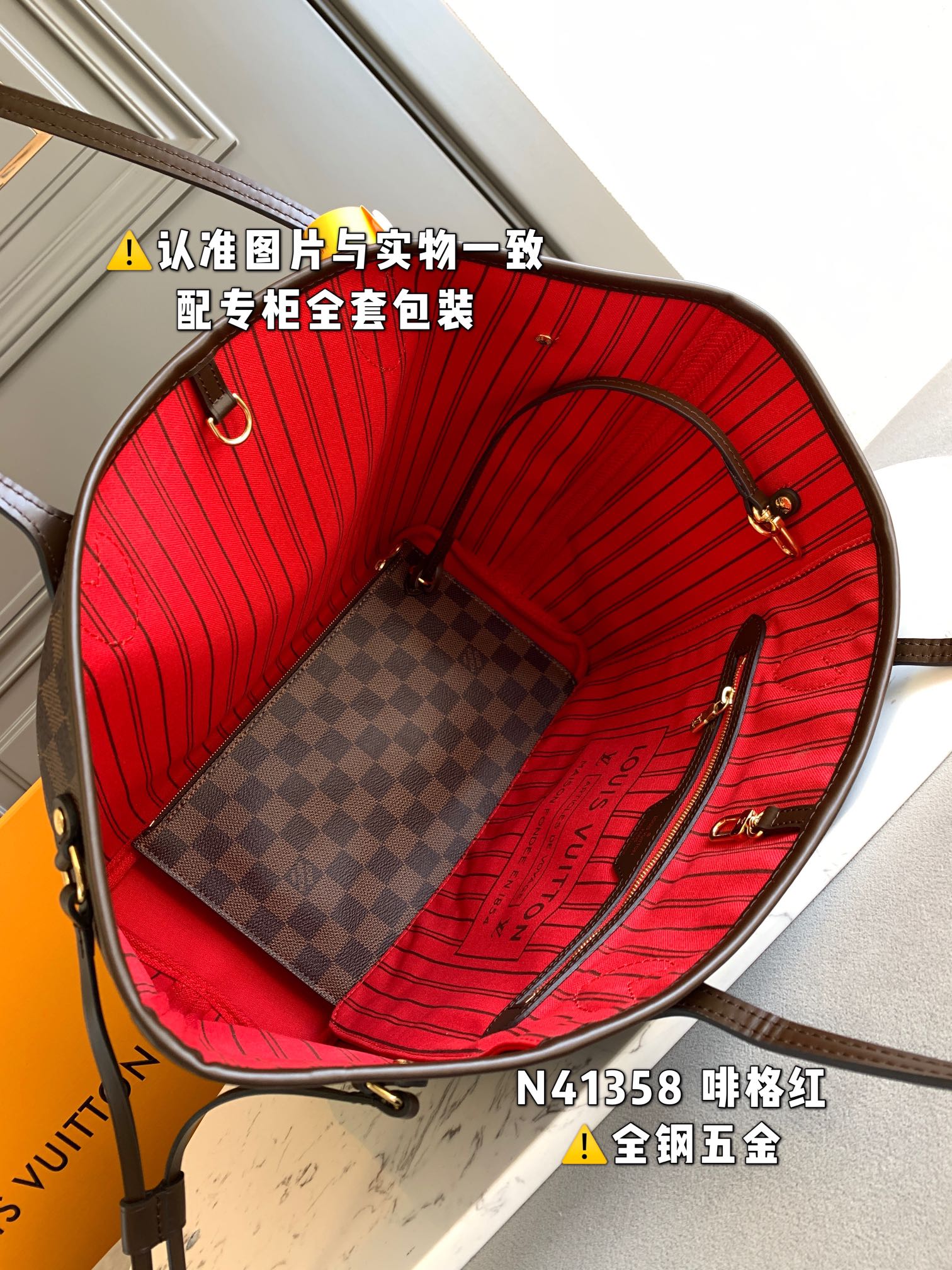 路易威登 Louis Vuitton 高定典藏经典高奢皮具手袋托特包斜挎包女包 #3B7F6895 5