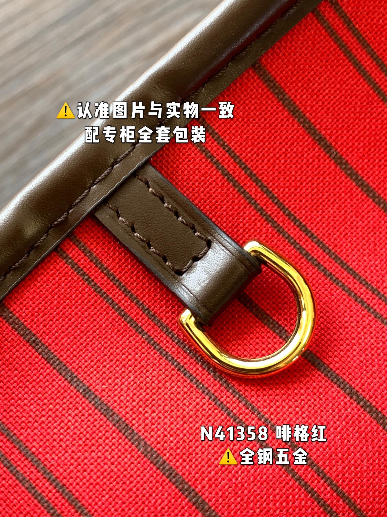 路易威登 Louis Vuitton 高定典藏经典高奢皮具手袋托特包斜挎包女包 #3B7F6895 6