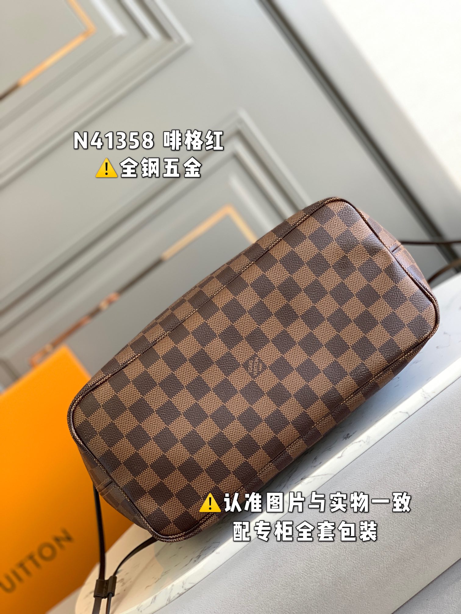 路易威登 Louis Vuitton 高定典藏经典高奢皮具手袋托特包斜挎包女包 #3B7F6895 4