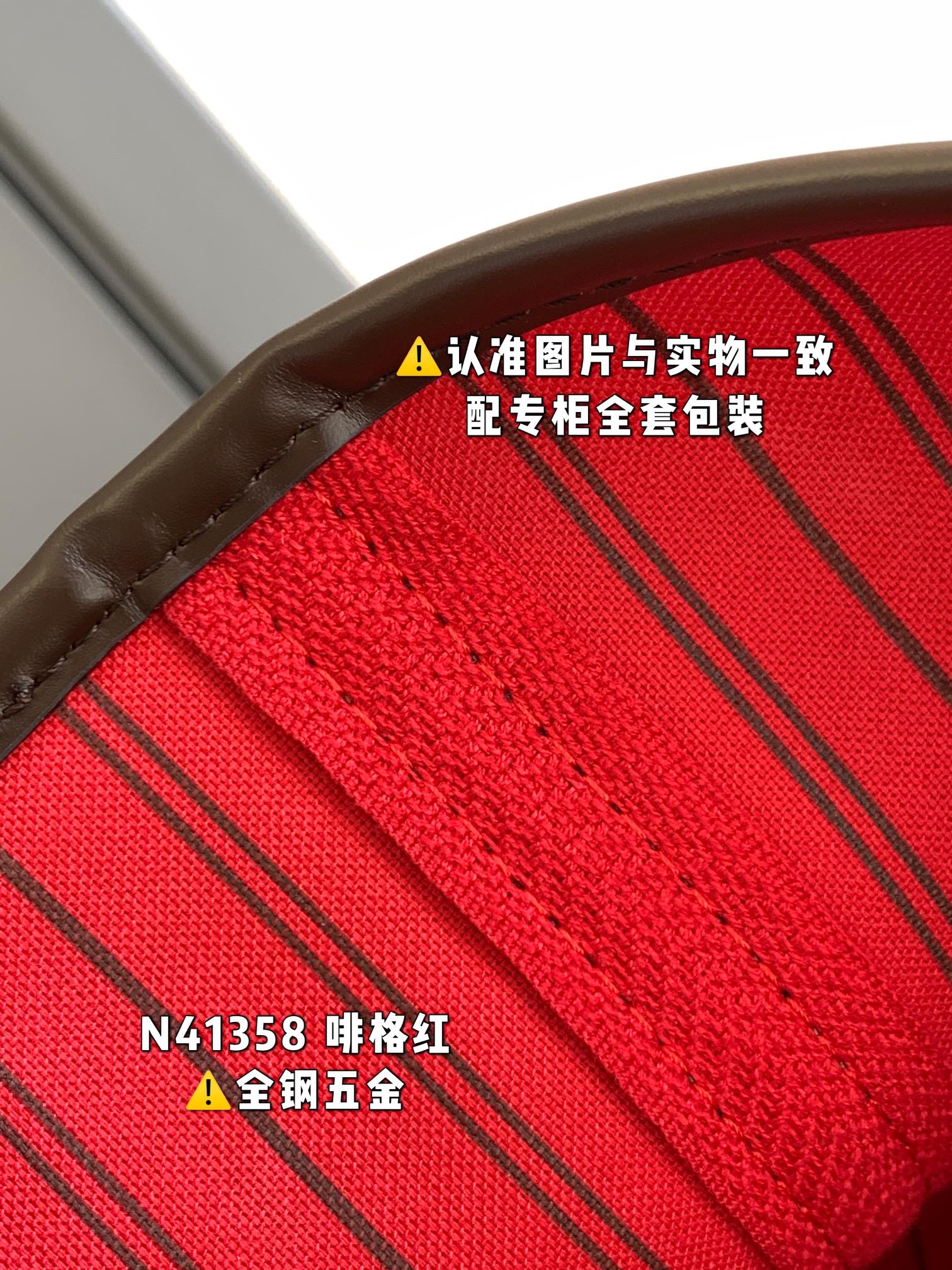 路易威登 Louis Vuitton 高定典藏经典高奢皮具手袋托特包斜挎包女包 #3B7F6895 7