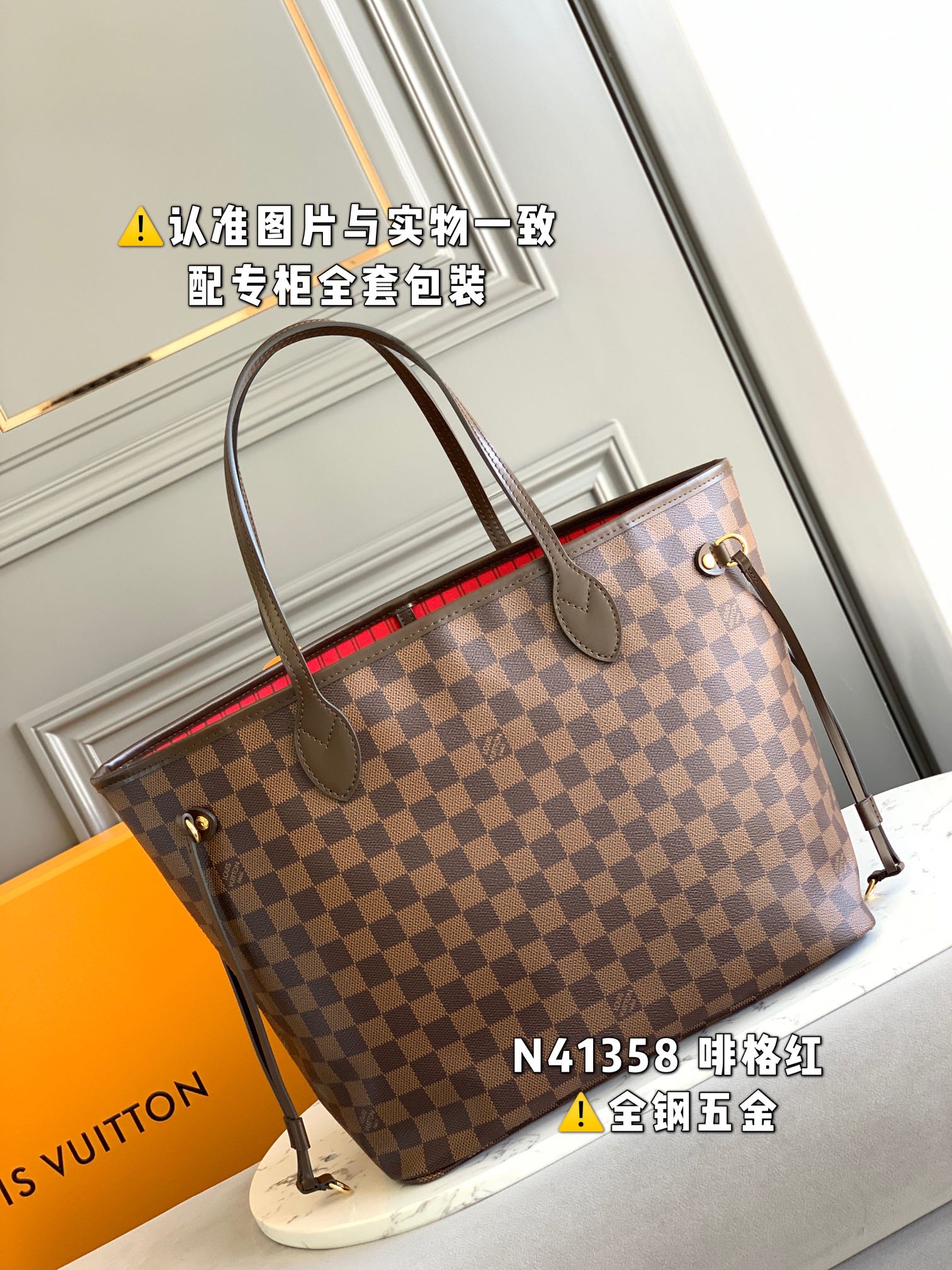路易威登 Louis Vuitton 高定典藏经典高奢皮具手袋托特包斜挎包女包 #3B7F6895 3