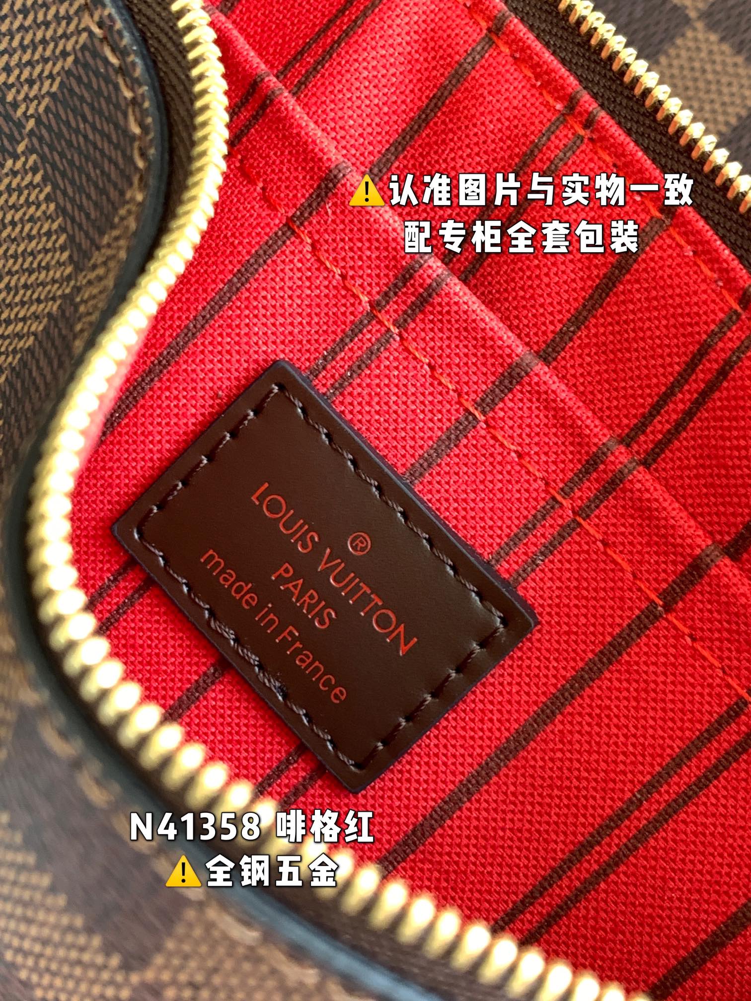 路易威登 Louis Vuitton 高定典藏经典高奢皮具手袋托特包斜挎包女包 #3B7F6895 9