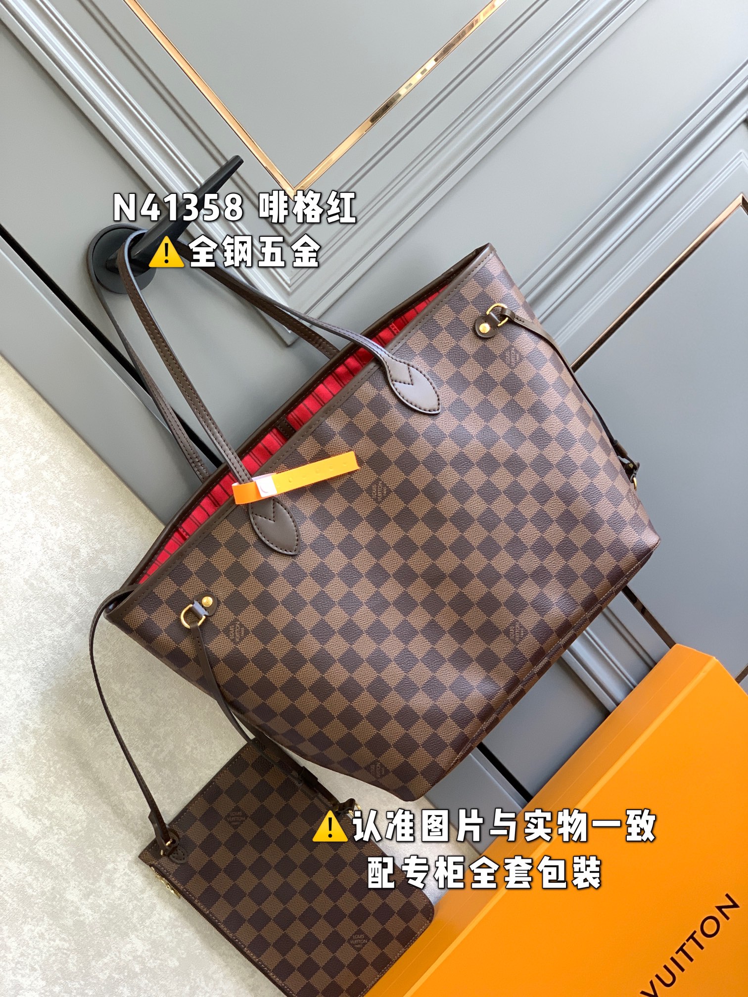 [Louis Vuitton Women