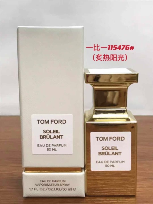 Tom Ford Soleil Brûlant Eau de Parfum - 50ml Limited Edition 1 Tom Ford Soleil Brûlant Eau de Parfum - 50ml Limited Edition