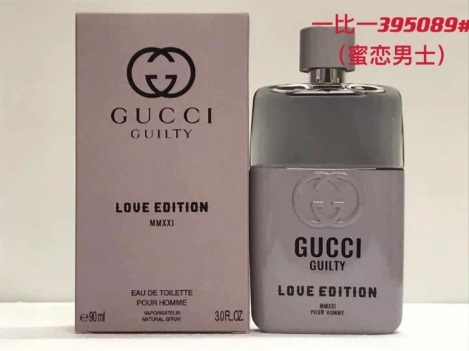 Gucci Guilty Love Edition Eau de Toilette for Men - 3.0 oz Spray 1 Gucci Guilty Love Edition Eau de Toilette for Men - 3.0 oz Spray