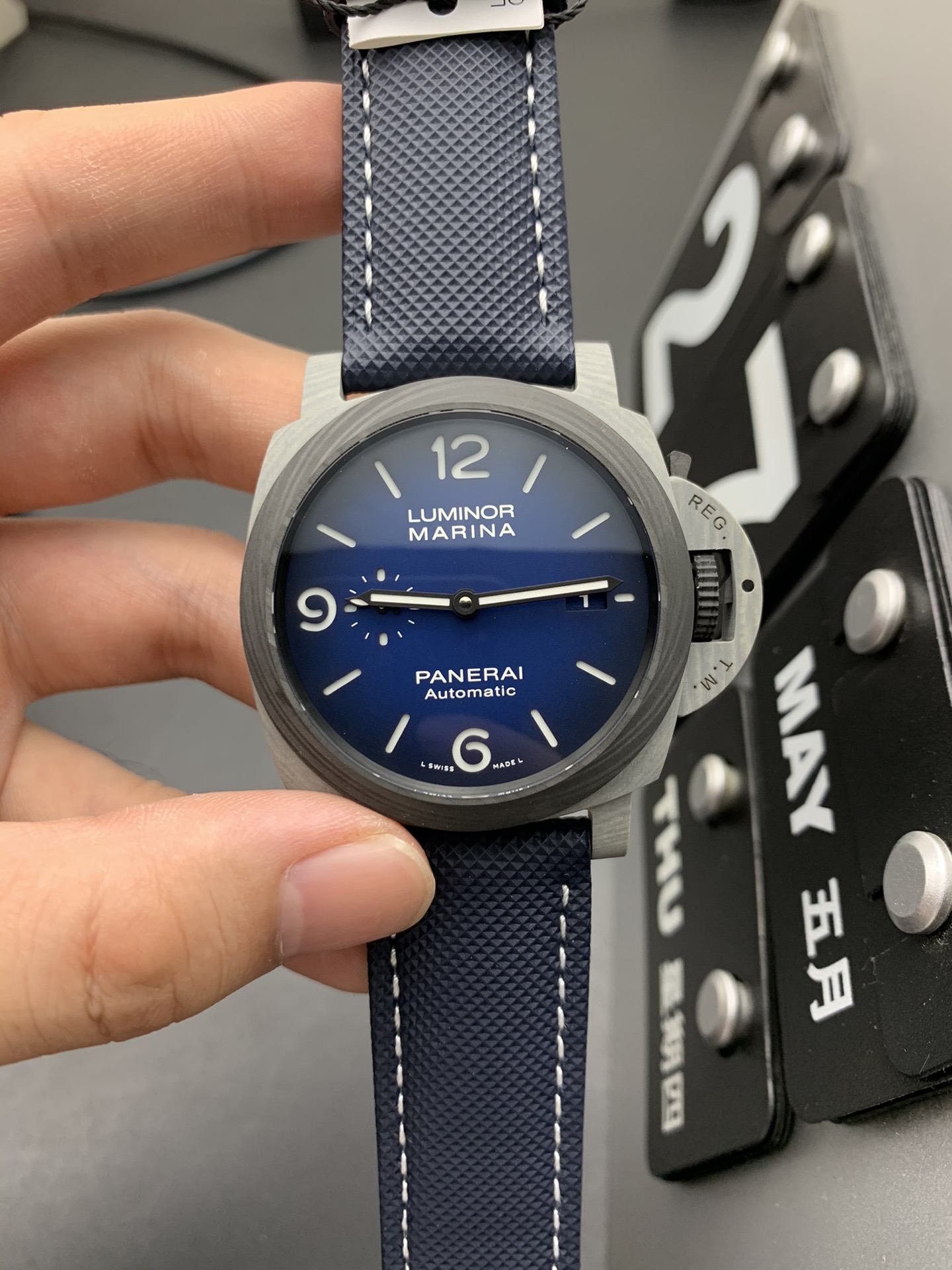 Panerai 1663 VS