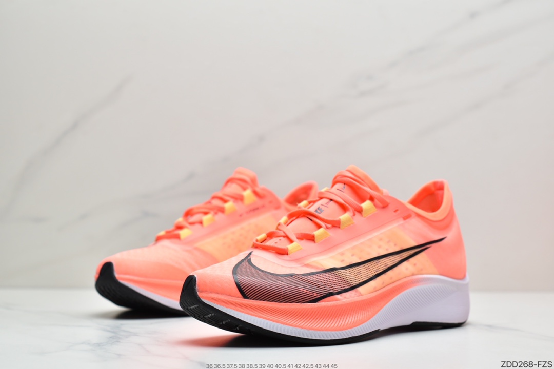 230 耐克NIKE ZOOM FLY3 新款内置zoom气垫 马拉松透气登月飞马跑 AT8240-801