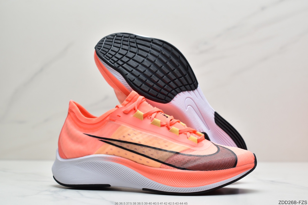 230 耐克NIKE ZOOM FLY3 新款内置zoom气垫 马拉松透气登月飞马跑 AT8240-801