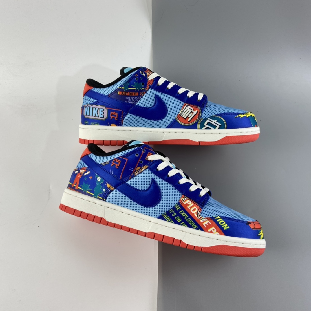 P360 Nike SB Dunk Low 扣篮系列 蓝红鞭炮 刮刮乐 低帮休闲运动滑板板鞋 DH4966-446