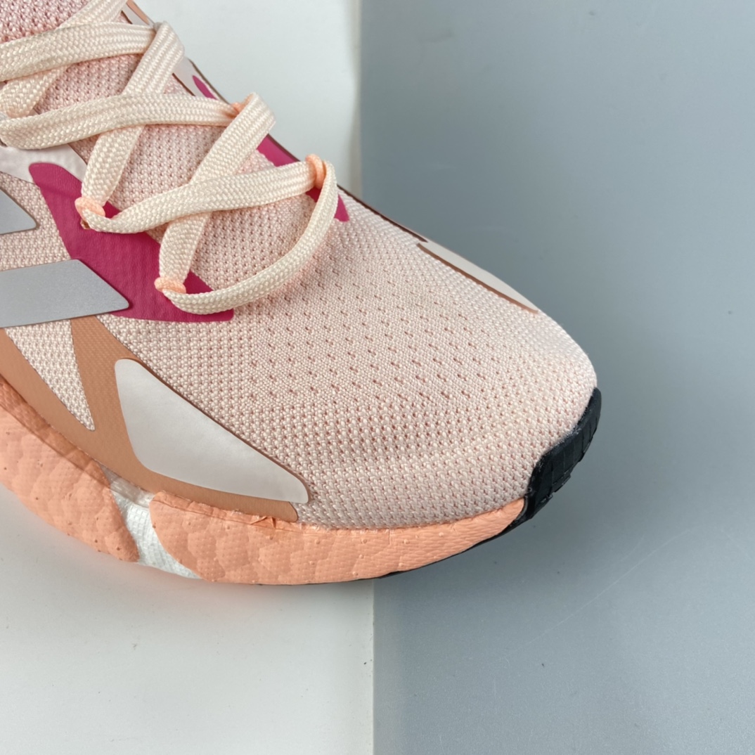 P220 Ad X9000L4 Boost 全新机能风系列 Boost休闲缓震运动跑鞋FW8407