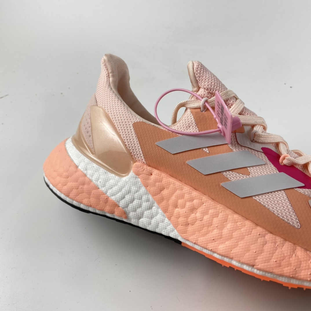 P220 Ad X9000L4 Boost 全新机能风系列 Boost休闲缓震运动跑鞋FW8407