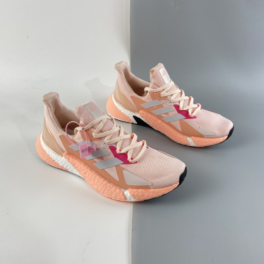 P220 Ad X9000L4 Boost 全新机能风系列 Boost休闲缓震运动跑鞋FW8407