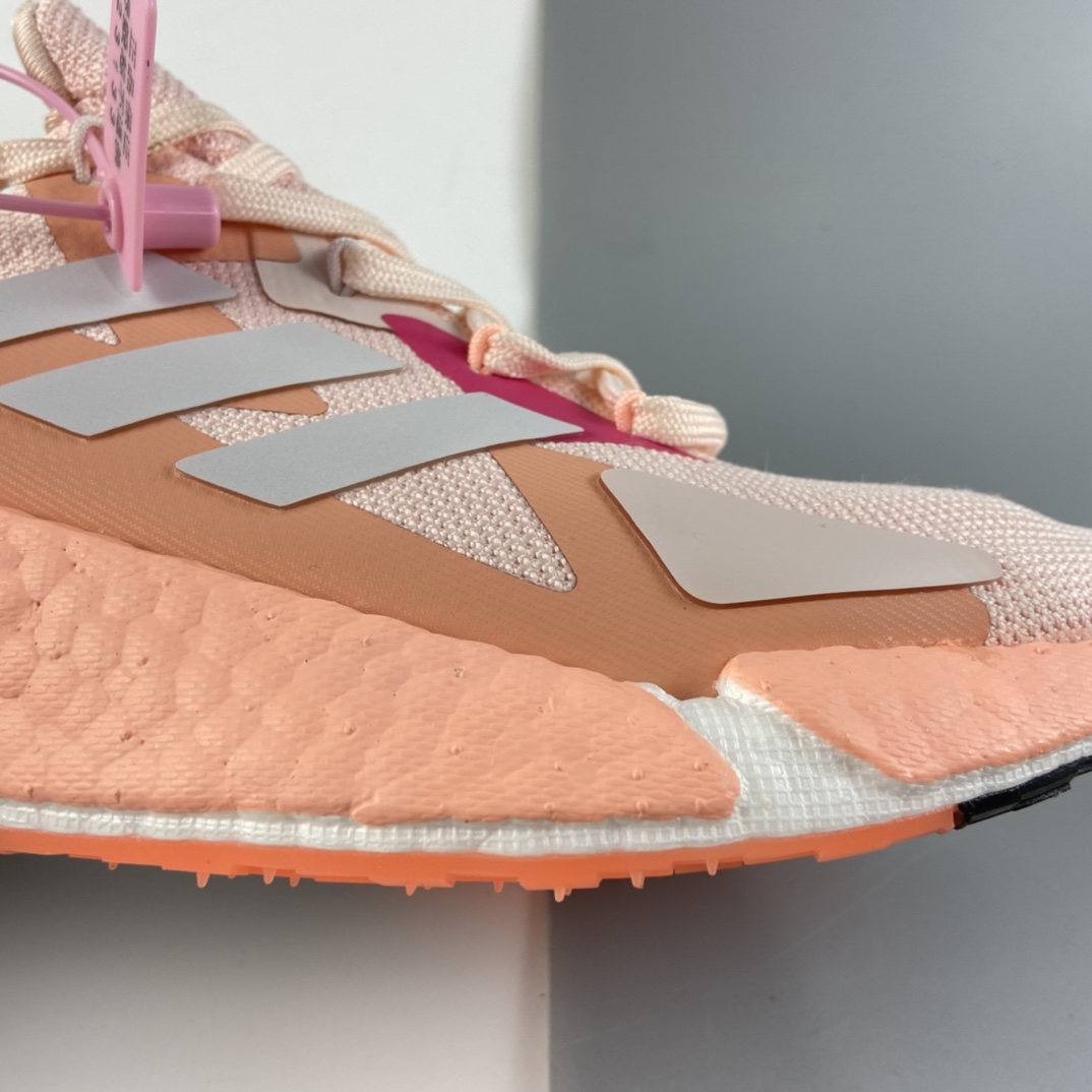 P220 Ad X9000L4 Boost 全新机能风系列 Boost休闲缓震运动跑鞋FW8407