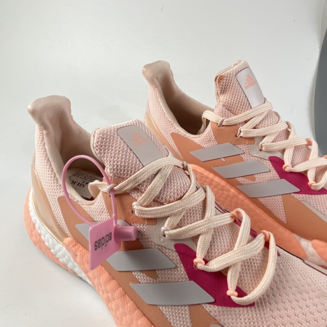 P220 Ad X9000L4 Boost 全新机能风系列 Boost休闲缓震运动跑鞋FW8407