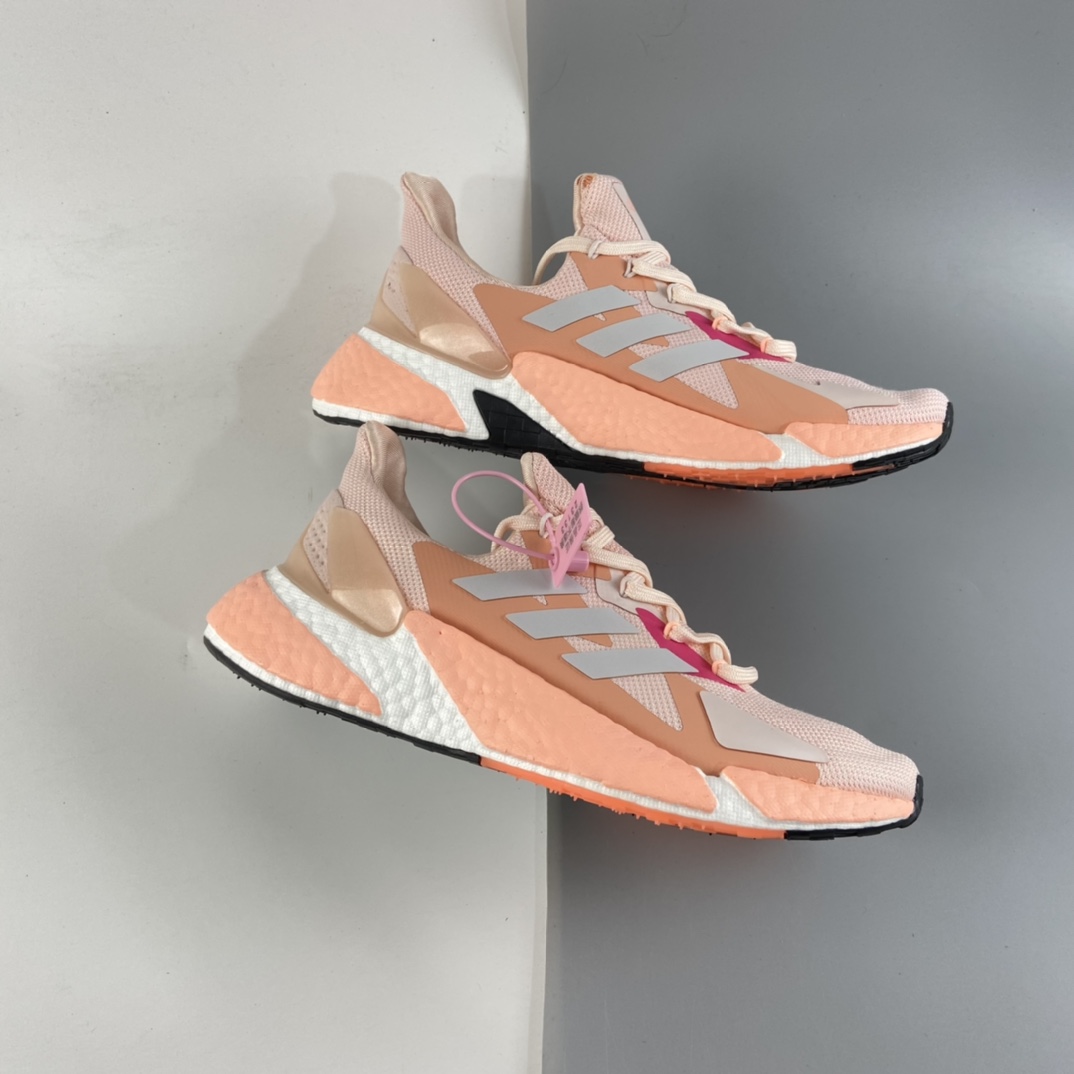 P220 Ad X9000L4 Boost 全新机能风系列 Boost休闲缓震运动跑鞋FW8407