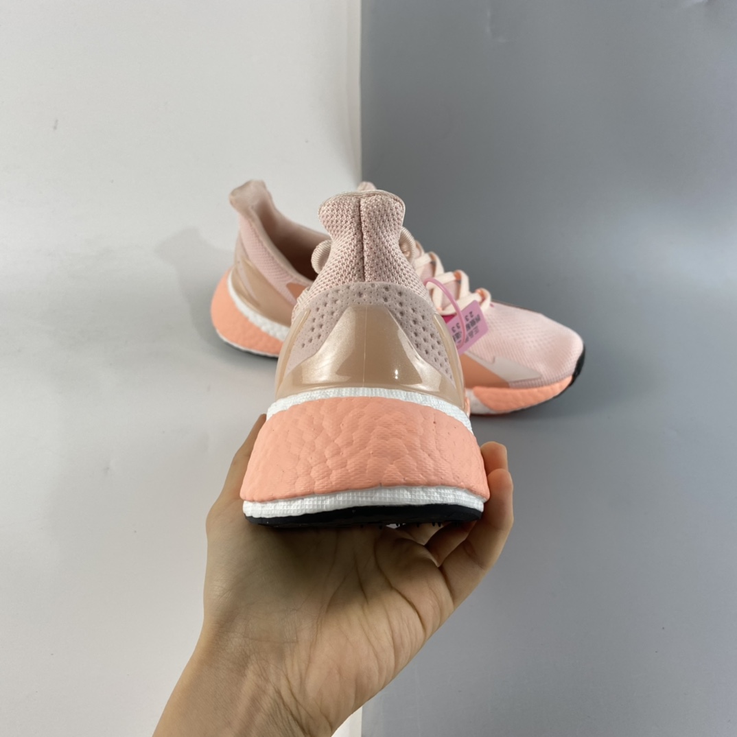 P220 Ad X9000L4 Boost 全新机能风系列 Boost休闲缓震运动跑鞋FW8407