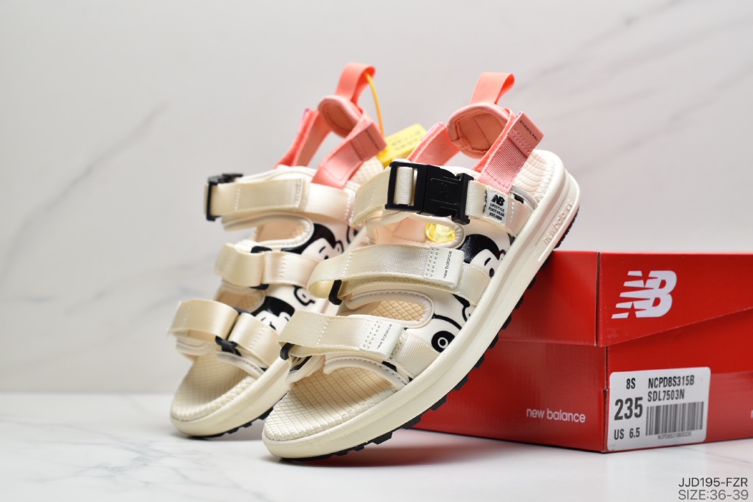 130 New Balance 新百伦 20年春夏季两用沙滩凉鞋 MD组合大底