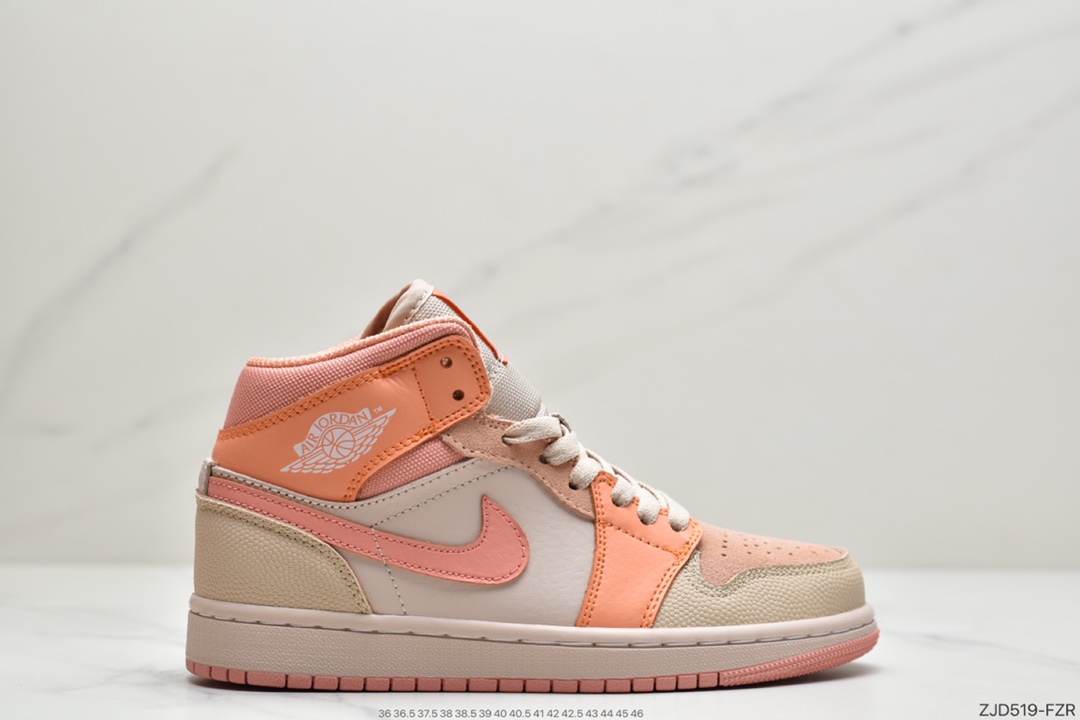 240 Air Jordan 1 MID 水豆奶茶 胭脂水粉鞋面以胭脂水粉为主色调 BQ6472-202