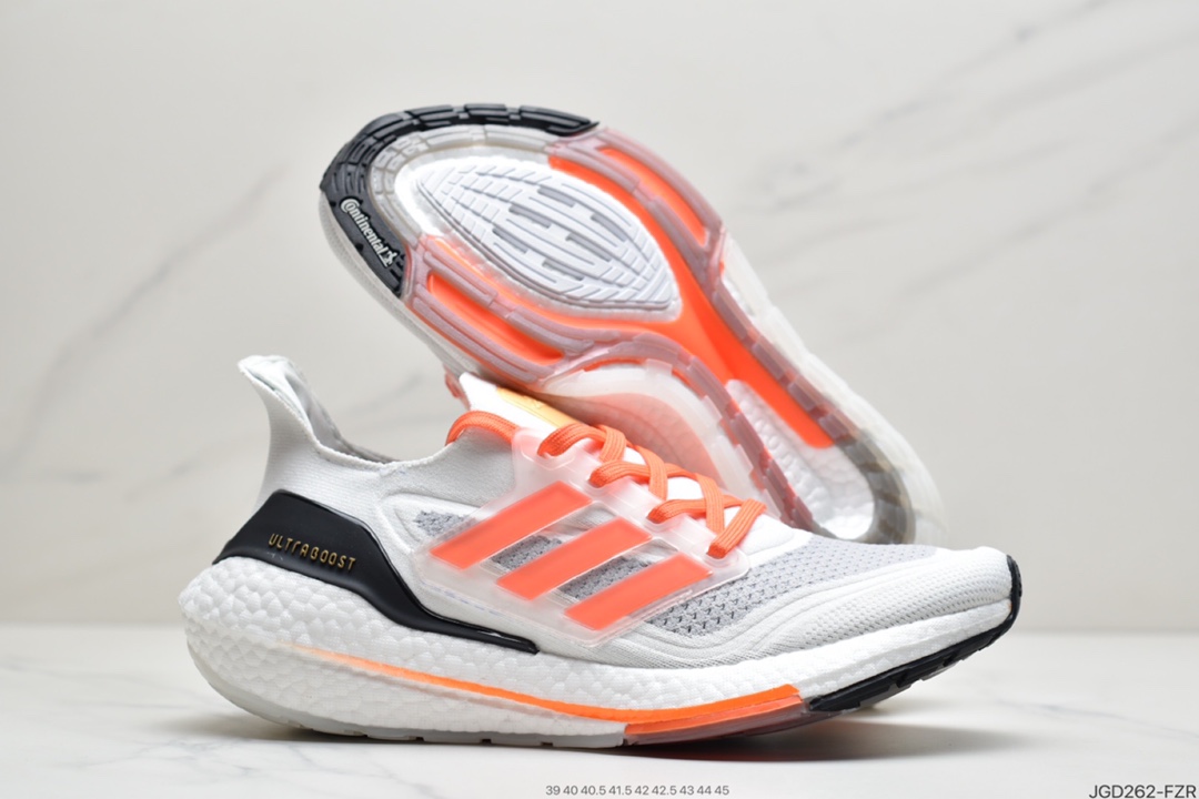 180 2021SS全新阿迪达斯/Adidas Ultra Boost 2021”All White”UB2021版袜套式针织鞋面休闲运动慢跑鞋 FY0375