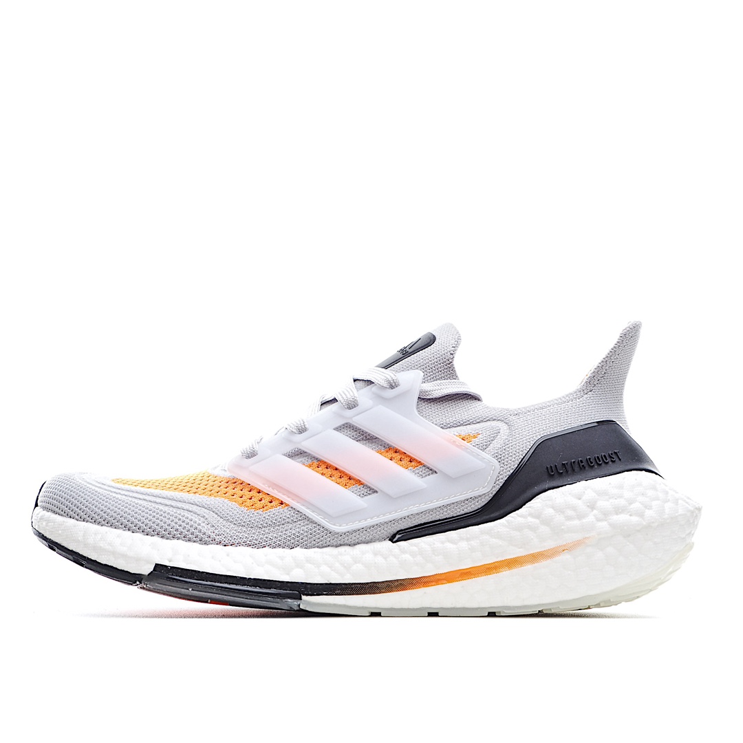 G5 纯原巴斯夫 阿迪达斯 Adidas UB7.0 爆米花 灰桔