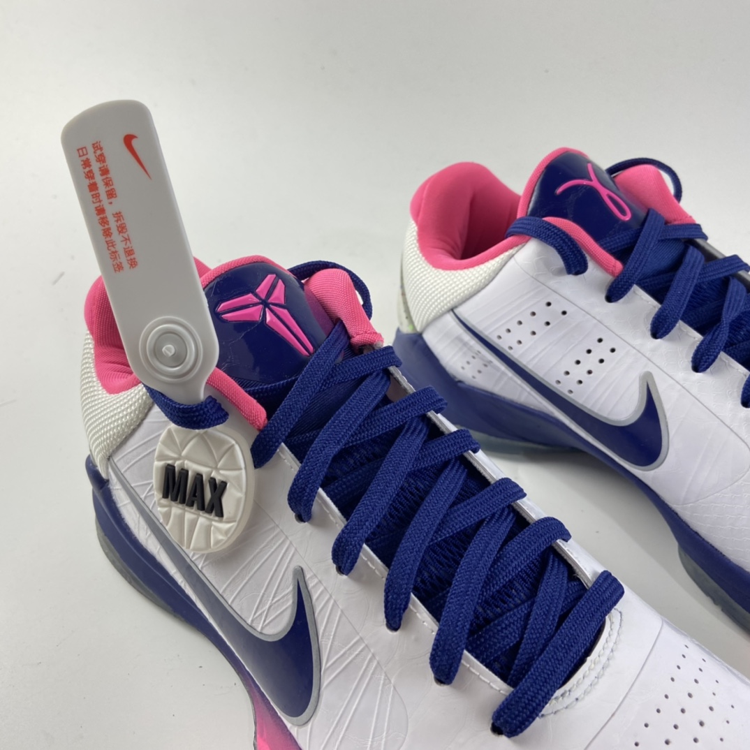 P290 Nike Zoom Kobe 5 Protro ”KAY YOW” 科比5 白粉紫色 低帮运动篮球鞋 CW2210-100