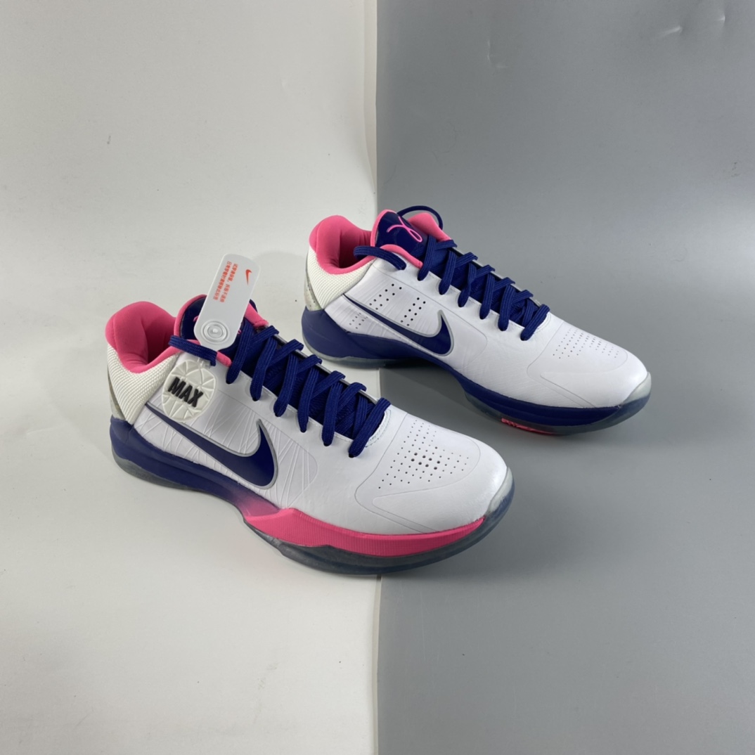 P290 Nike Zoom Kobe 5 Protro ”KAY YOW” 科比5 白粉紫色 低帮运动篮球鞋 CW2210-100