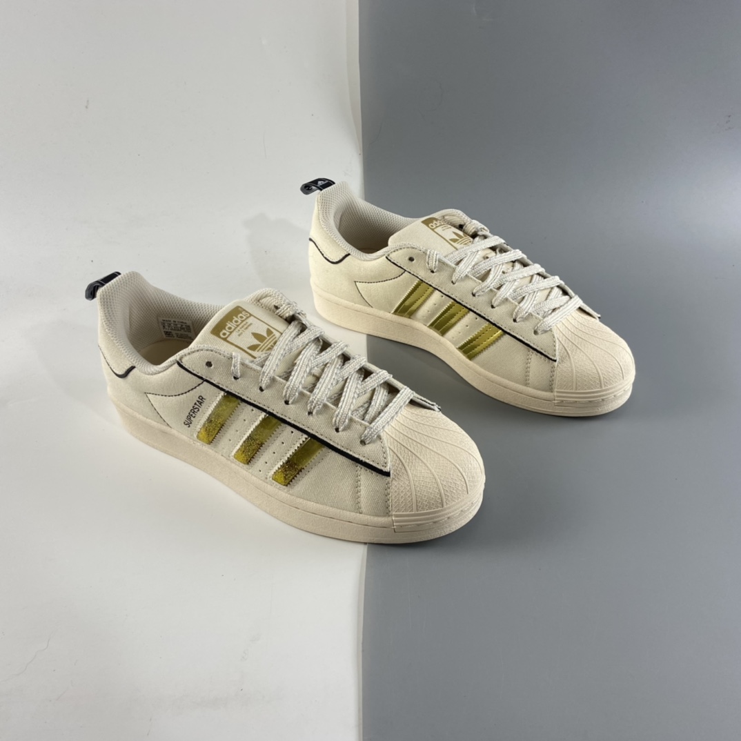 P180 Adidas Superstar 贝壳头休闲运动休闲板鞋  GX7916