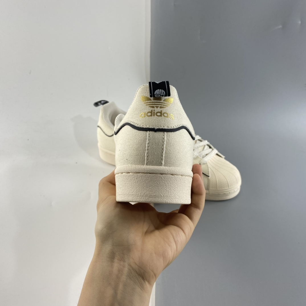 P180 Adidas Superstar 贝壳头休闲运动休闲板鞋  GX7916