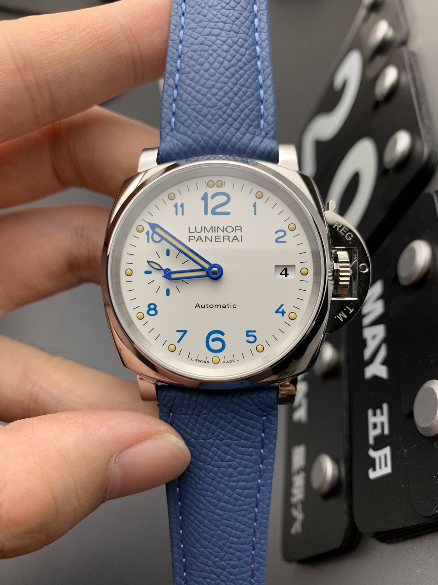 Panerai VS Watch 8047