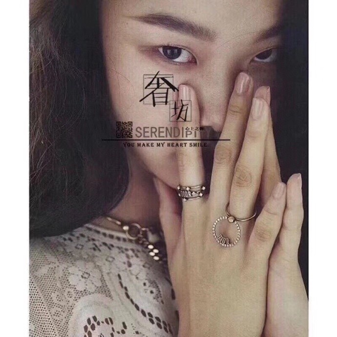 Dior迪奥圆圈镂空字母戒指一致ZP