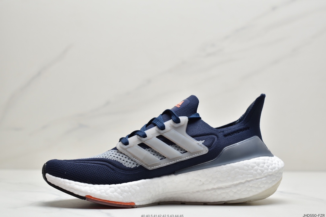 190 UB 2021 UB7.0 爆米花 前凸后翘”的 ultra boost 2021系列正式曝光FY0837