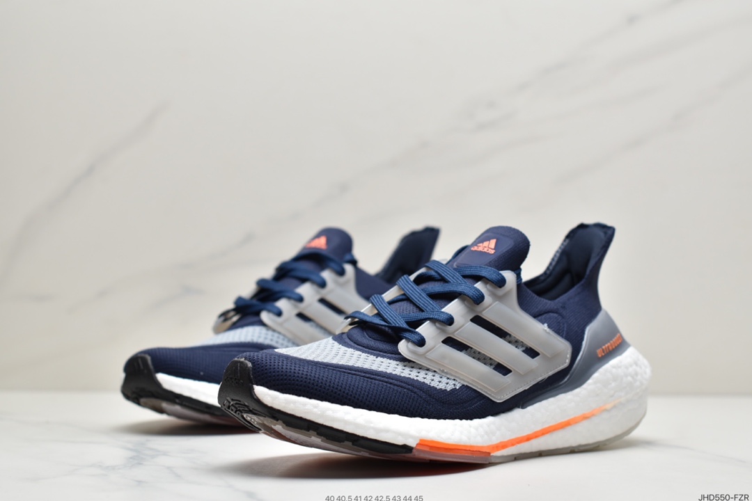 190 UB 2021 UB7.0 爆米花 前凸后翘”的 ultra boost 2021系列正式曝光FY0837