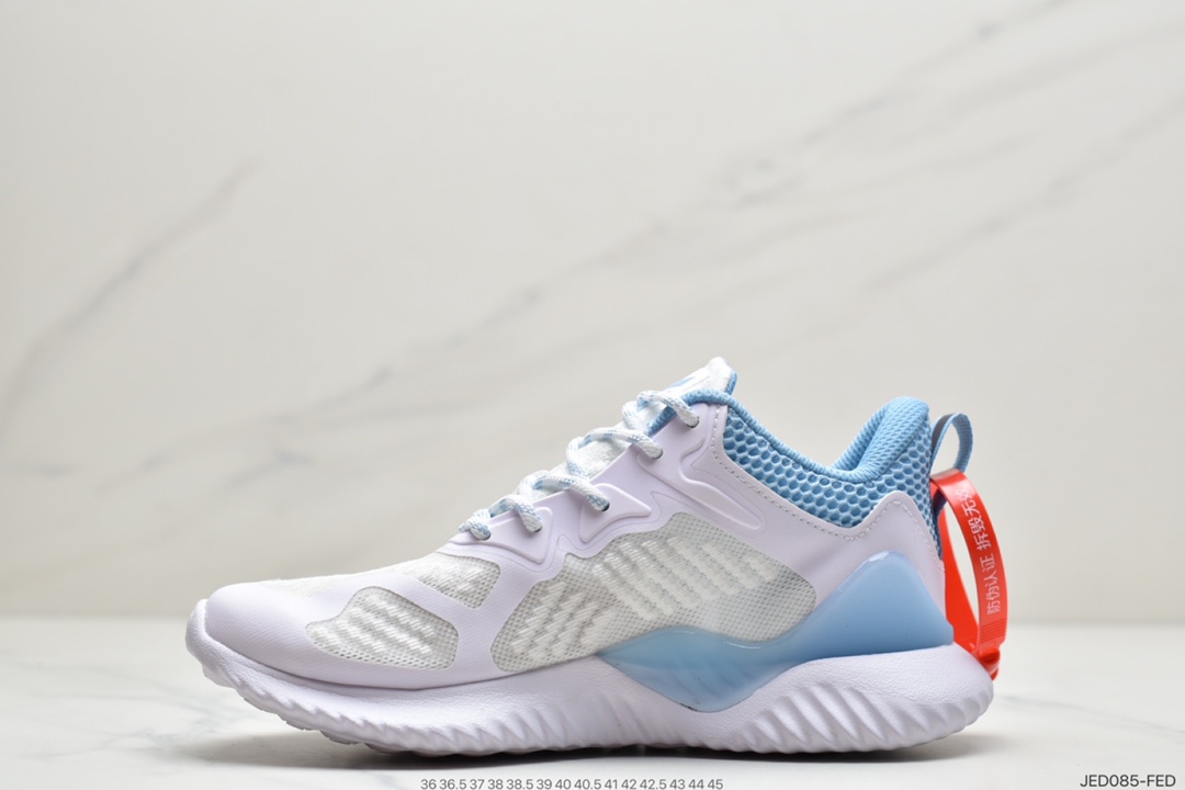 150 阿迪达斯 Adidas AlphaBounce HPC AMS 阿尔法三代  B43689