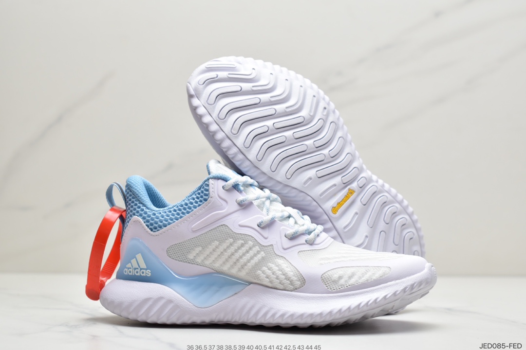 150 阿迪达斯 Adidas AlphaBounce HPC AMS 阿尔法三代  B43689