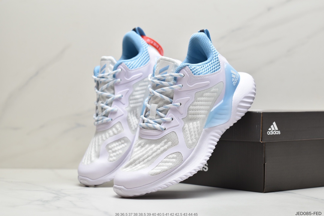 150 阿迪达斯 Adidas AlphaBounce HPC AMS 阿尔法三代  B43689