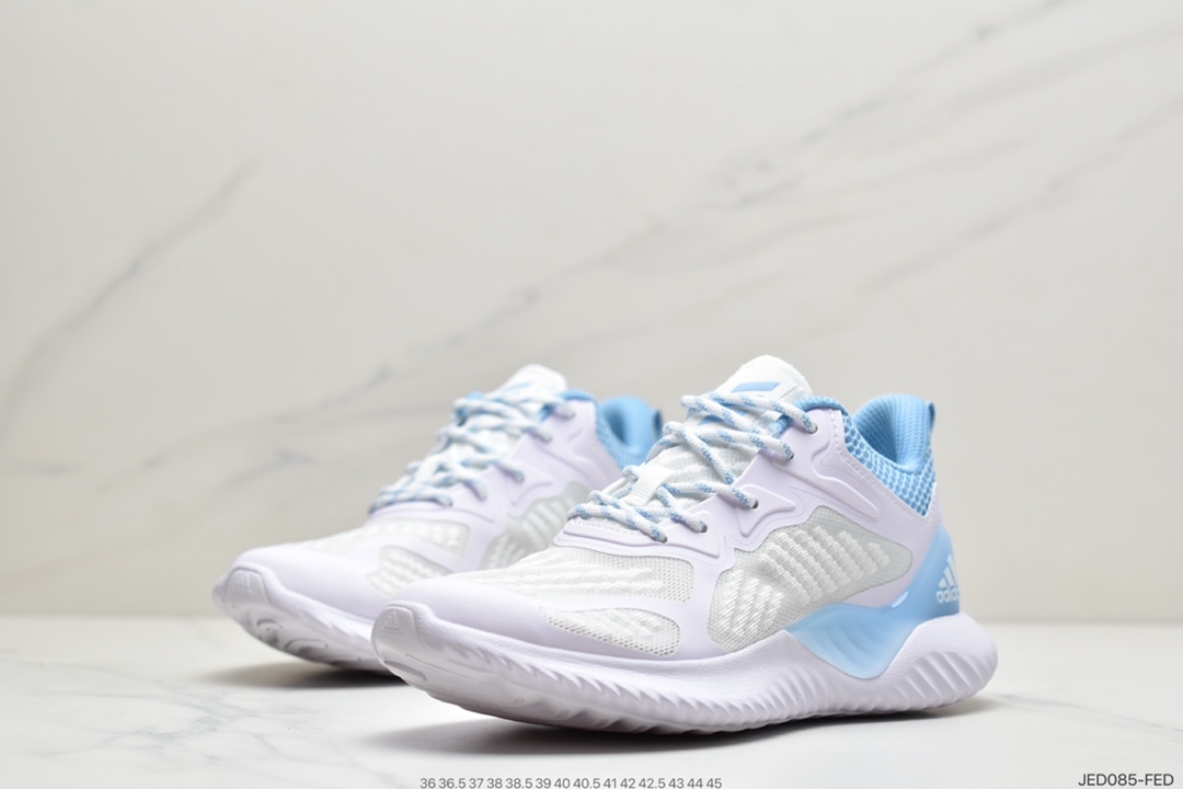 150 阿迪达斯 Adidas AlphaBounce HPC AMS 阿尔法三代  B43689
