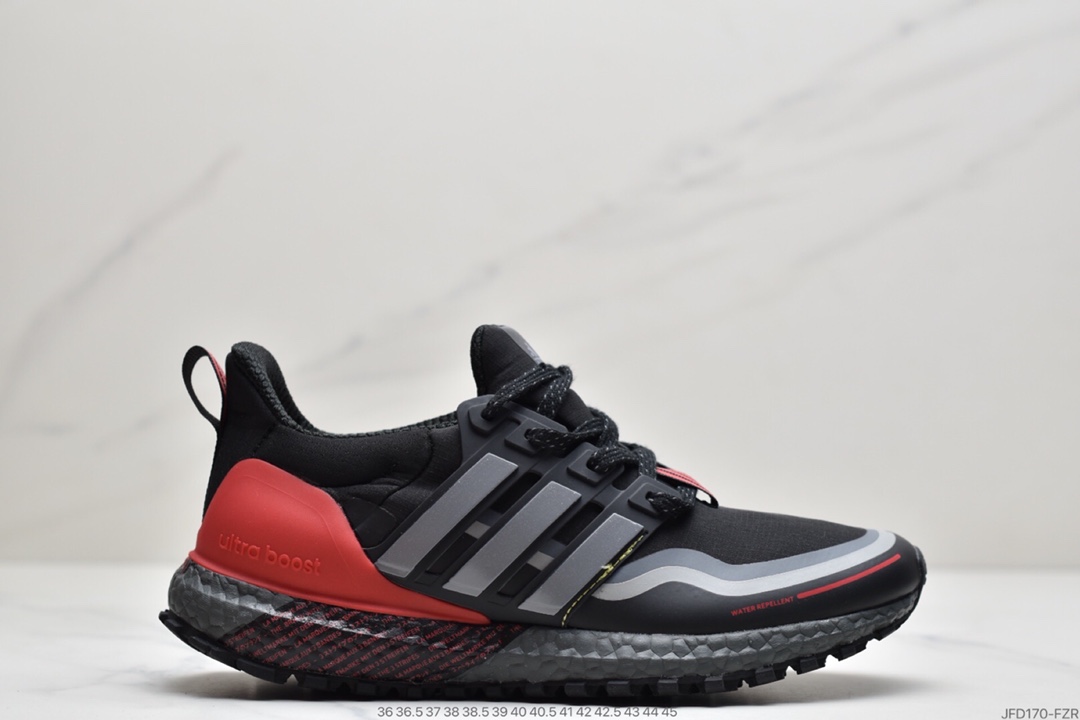 170  adidas阿迪达斯男女鞋2021秋冬季新款UltraBOOST减震跑步鞋FU9465