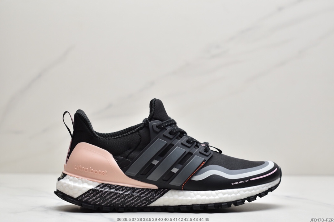 170  adidas阿迪达斯男女鞋2021秋冬季新款UltraBOOST减震跑步鞋FU9465
