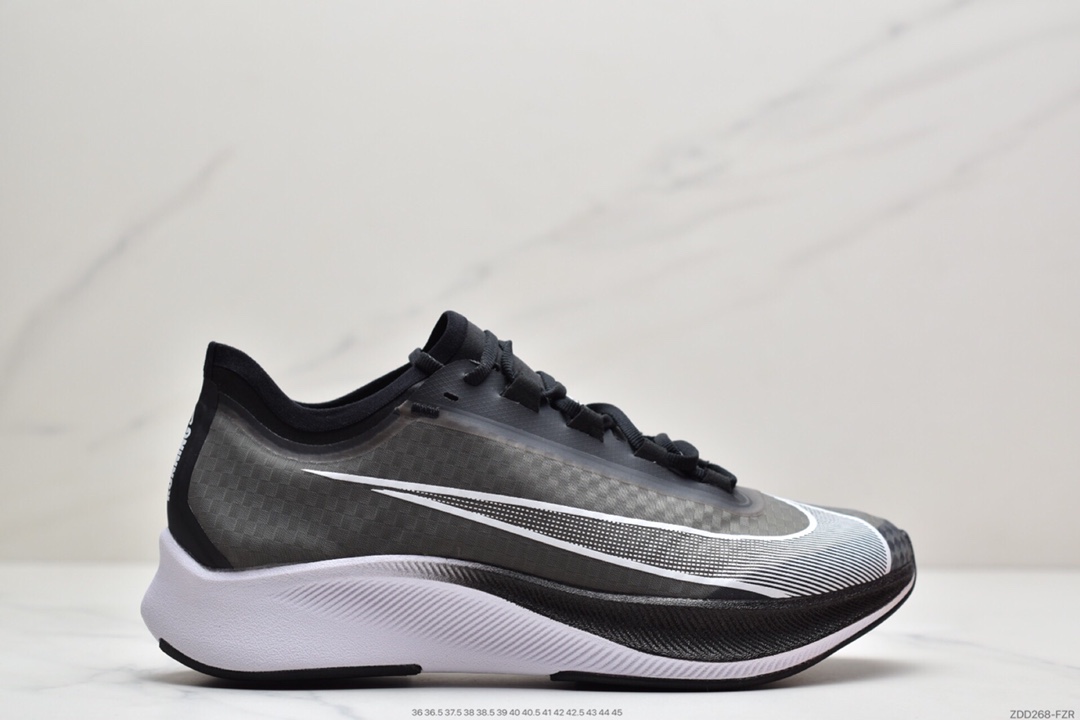 230 耐克NIKE ZOOM FLY3 新款内置zoom气垫 马拉松透气登月飞马跑  AT8240-800