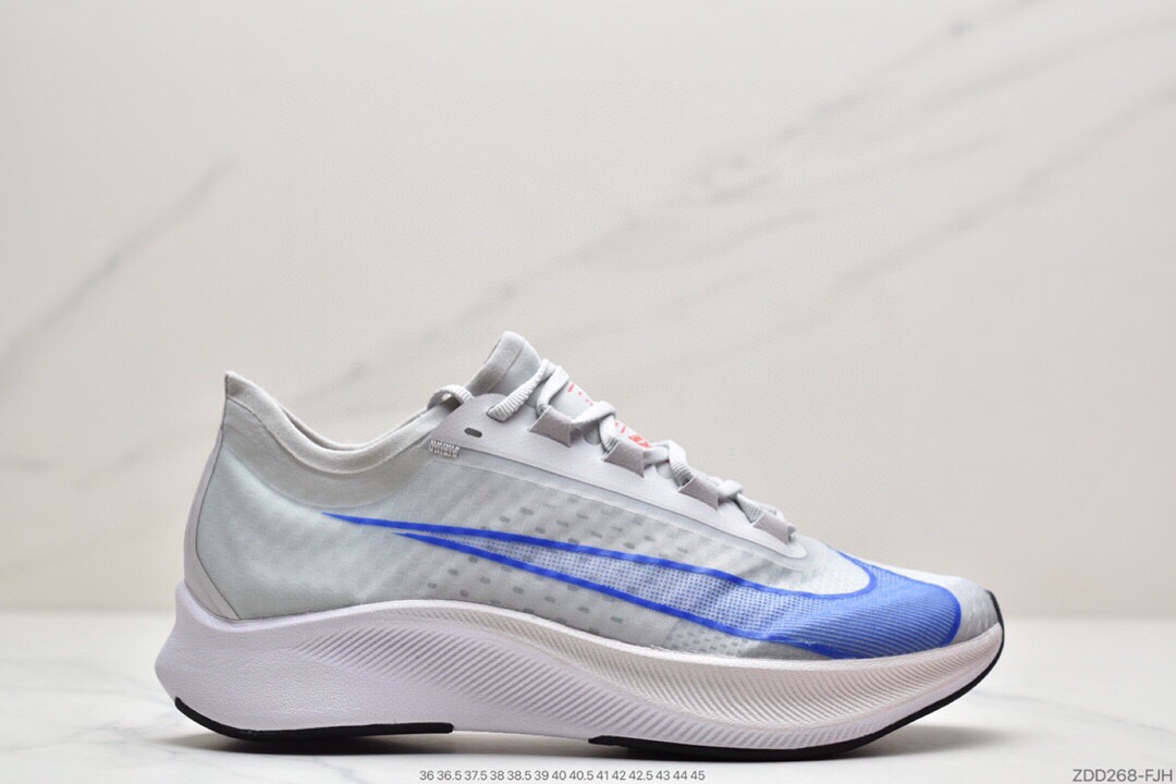 230 耐克NIKE ZOOM FLY3 新款内置zoom气垫 马拉松透气登月飞马跑  AT8240-800